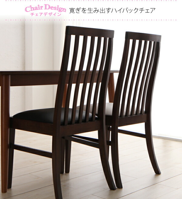  обеденный комплект ( стол & стул ) новый . cup ru предназначенный стул с высокой спинкой обеденный 4 человек 5 позиций комплект ( стол + стул 4 ножек ) натуральный W115