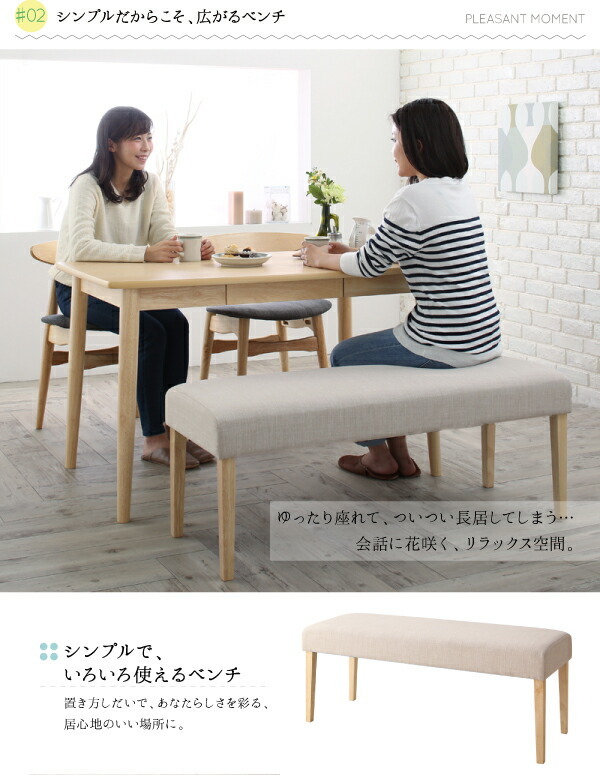  обеденный комплект ( стол & стул ) Северная Европа стиль обеденный 4 человек 5 позиций комплект ( стол + стул 4 ножек ) W150