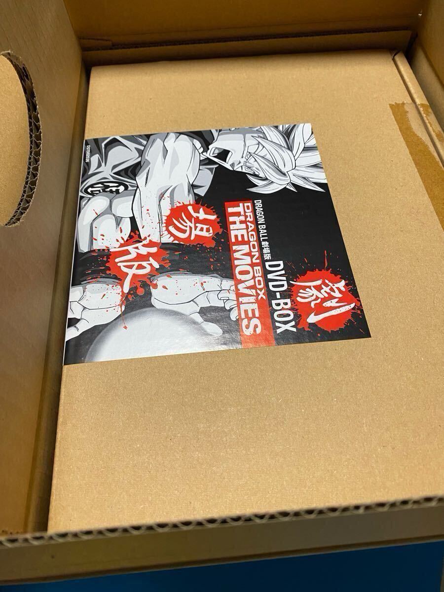 【新品・輸送箱開封のみ】ドラゴンボール劇場版DVDBOX「DRAGON BOX THE MOVIES」