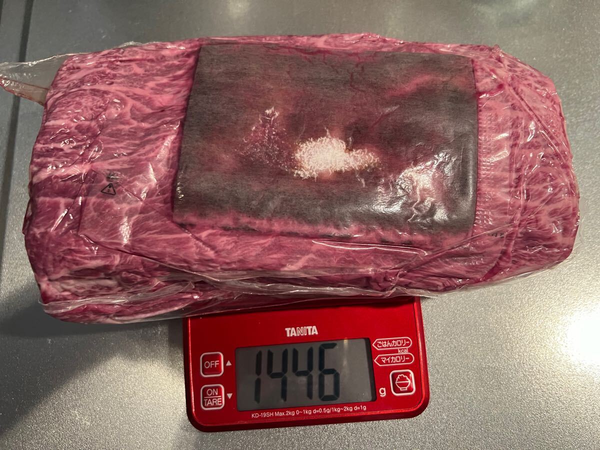 国産黒毛和牛A4ランク　ミスジ　1446g