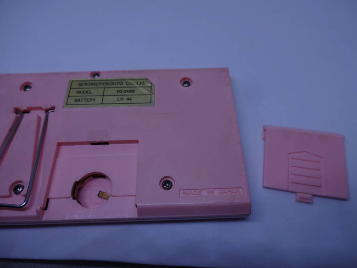 GAME&TIME AKAZUKIN CHAN красный ... Chan . рисовое поле план сделано в Японии retro игра lsi lcd игрушка Vintage электронный игра 