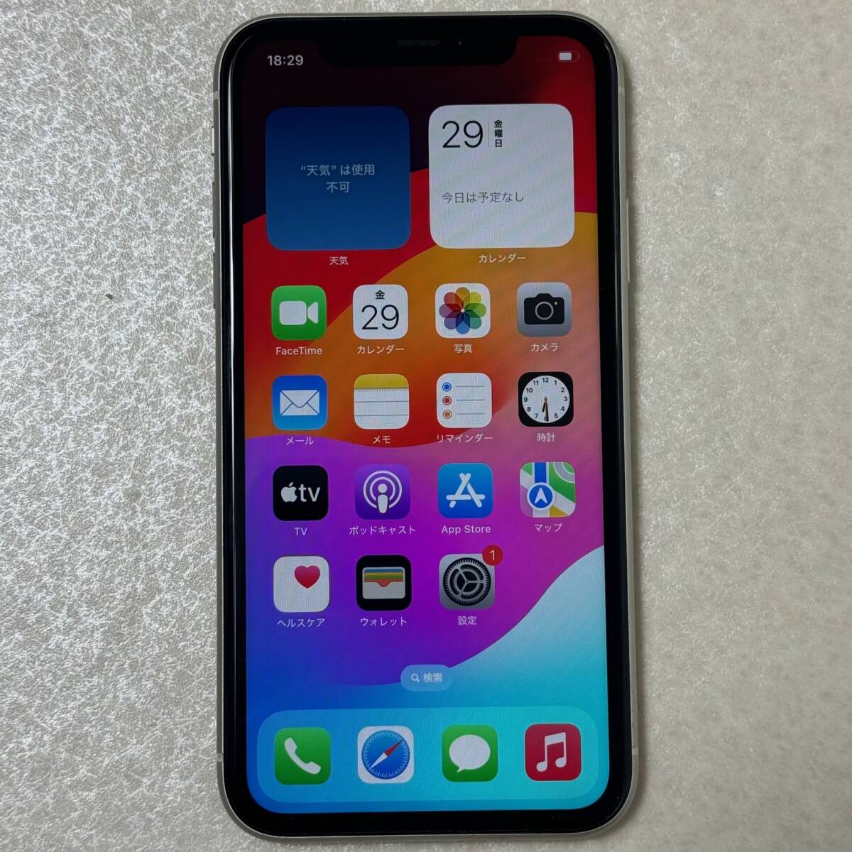 Apple - SIMフリー iPhone 11 128GB MWM22J/A ホワイト 判定○ SIMフリー iPhone 11 128GB MWM22J/A ホワイト 判定○ SIMロック