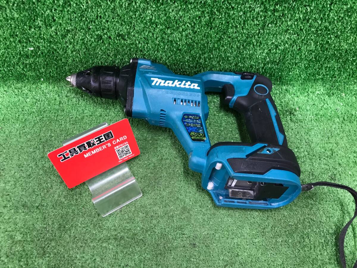 【中古品】makita 充電式スクリュードライバ　FS600D　/IT5W7BCFDHGR