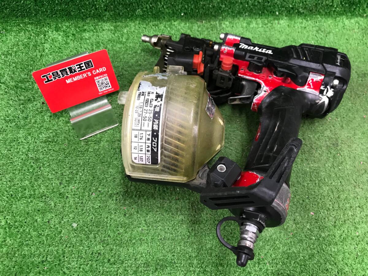 【中古品】★マキタ(Makita) 50mm高圧エア釘打（赤） AN514H　ITAL49SGVTU0