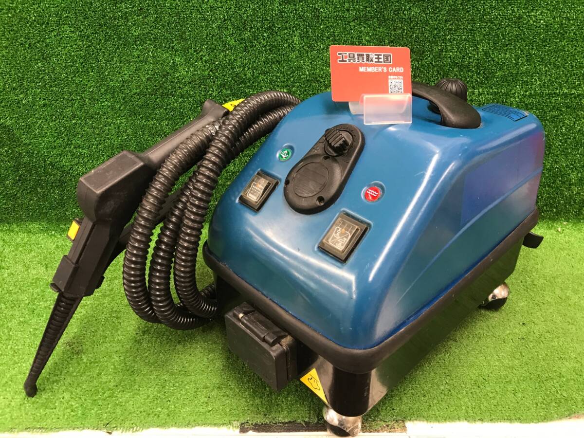 【中古品】おそうじ本舗 スチーム洗浄機 TOSCA 100 ECO　IT3CQGCJ7VI8