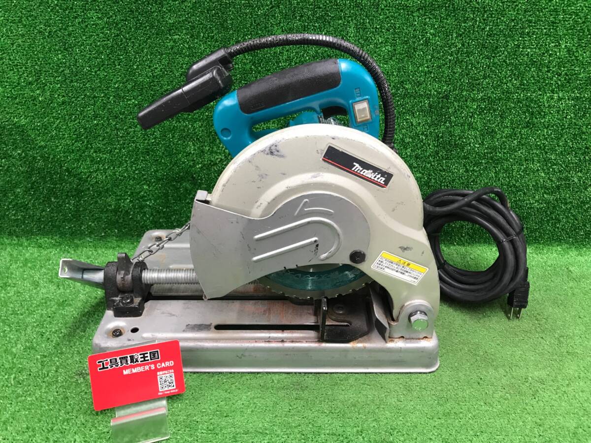 【中古品】★makita(マキタ) 190㎜チップソー切断機 100v LC0700F　ITF05JM2BSG0