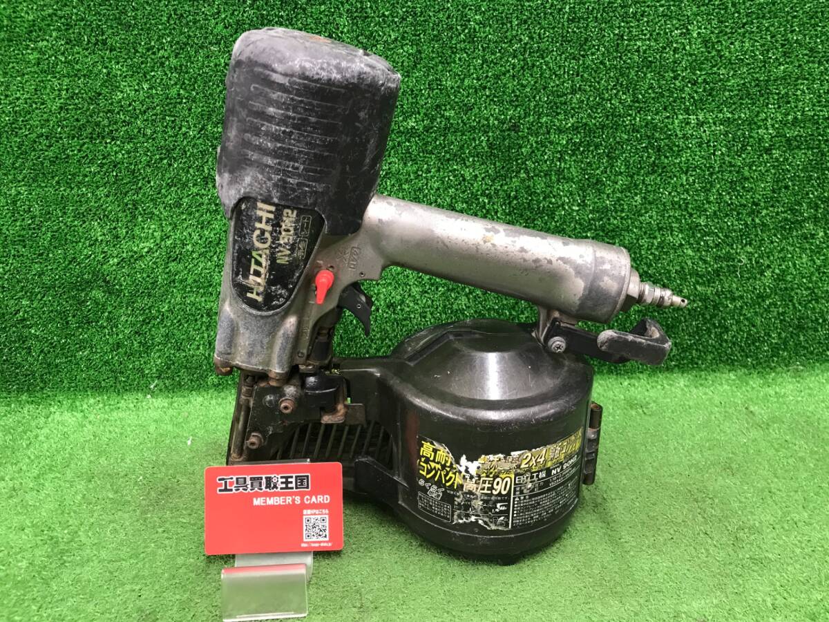 【中古品】日立工機　高圧　90mmロール釘打ち機　NV90H2　IT7ZZ75NPR3F