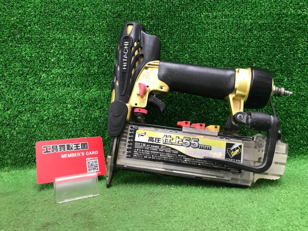 【中古品】★HiKOKI(旧日立工機) 55㎜高圧仕上釘打機 NT55HM2 IT03VKH4S1AM