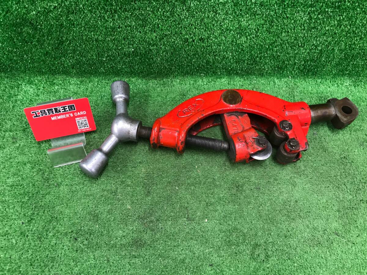 【中古品】★REX パイプカッター　/ITDGF9B9CKII