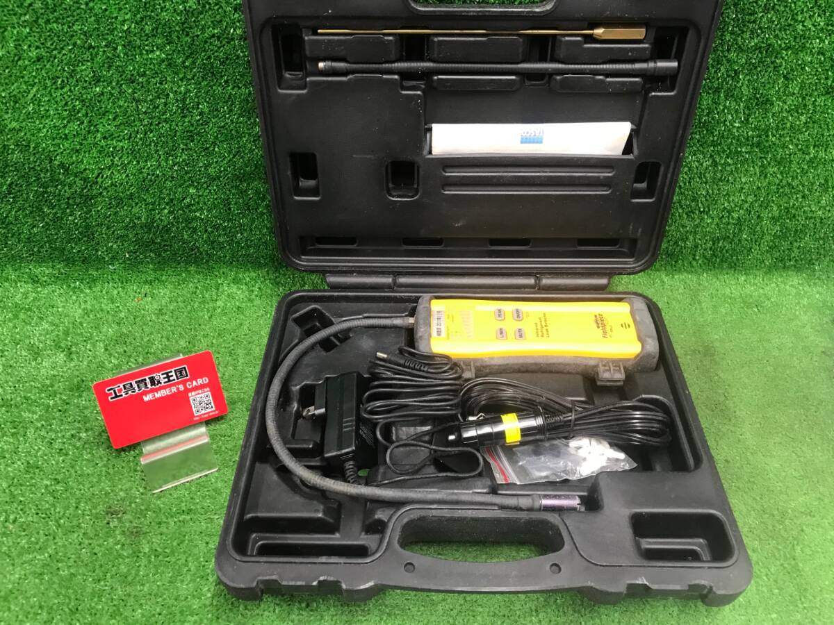 【中古品】BBK SRL-2K7 リークテスタ ガス検知機　IT9KISDCFKW2