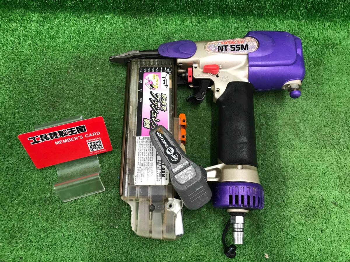 【中古品】★HiKOKI(日立工機) 55㎜常圧仕上釘打機 NT55M　ITRCJ2HCZMMQ
