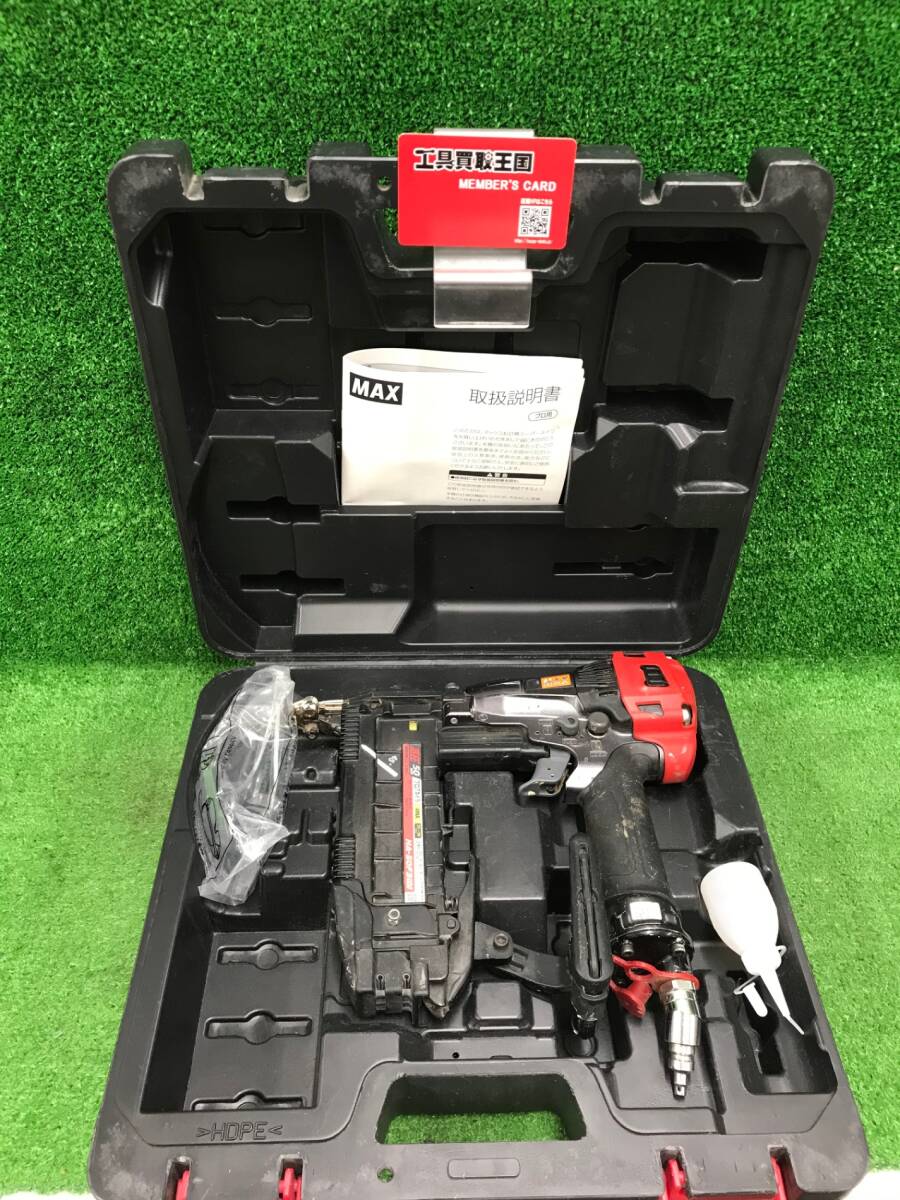【中古品】★MAX(マックス) 50㎜高圧フロアネイラ 釘打機スーパーネイラ HA-50F3(D) (HA91069)　IT59PVTWI1PO