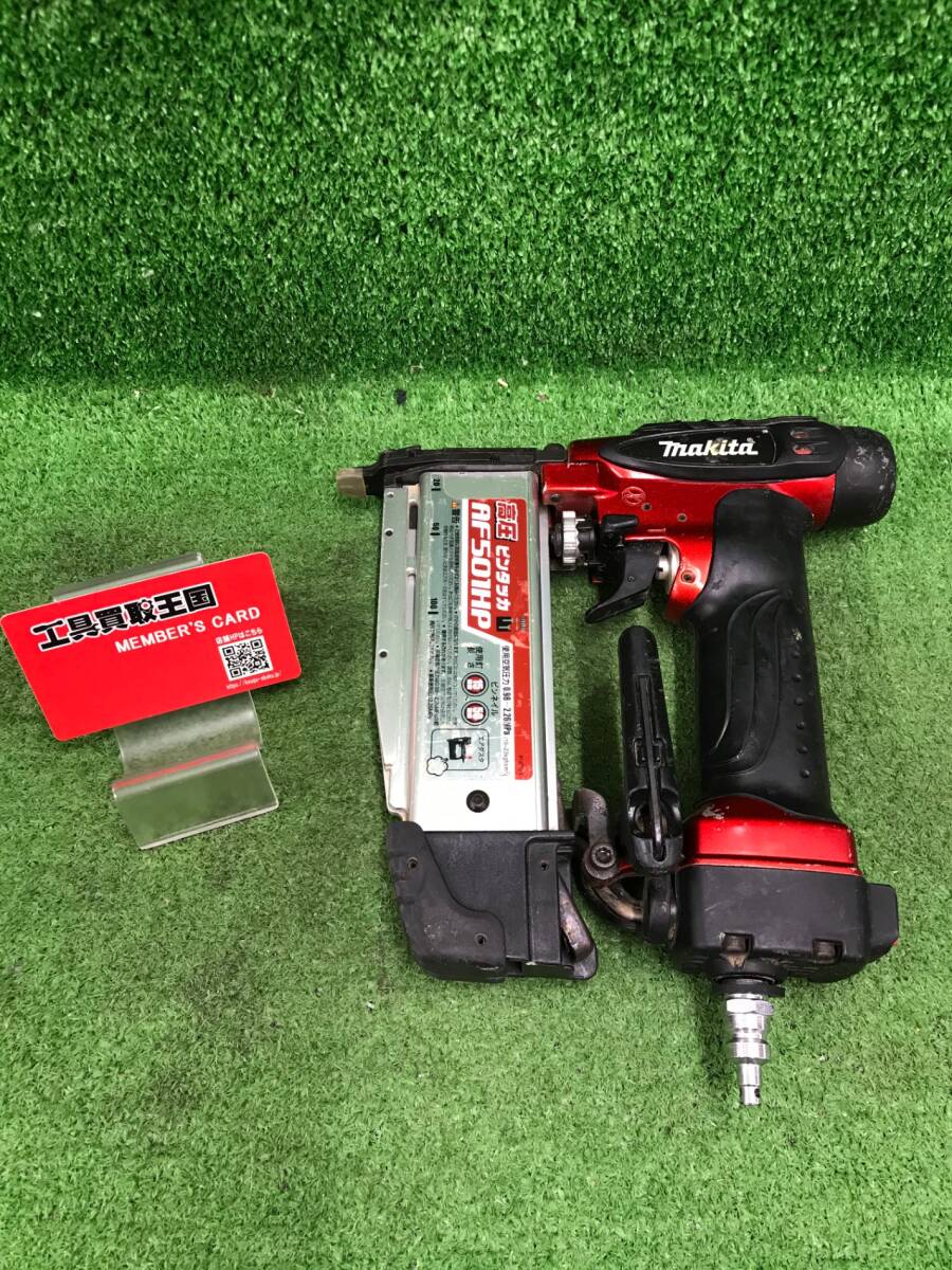 【中古品】★makita(マキタ) 50㎜高圧ピンタッカ 赤(4191277) AF501HP　IT9M3BGA1SMI