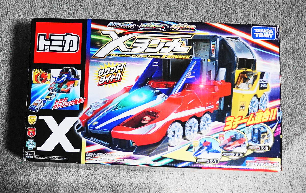 トミカ　新品未開封　Ｘランナー　サウンドライト　３チーム連合　レスキュー　ブルーポリス　ハイパービルダー