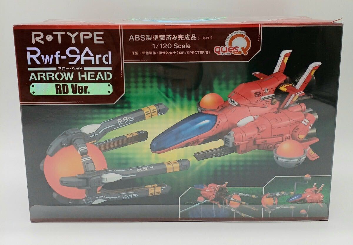 未開封】1/120 R-TYPE アロー・ヘッド RD Ver キューズQ