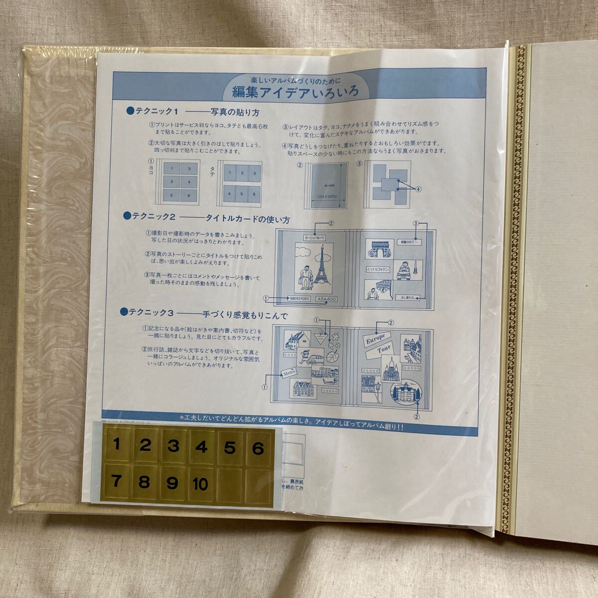 item_image_3