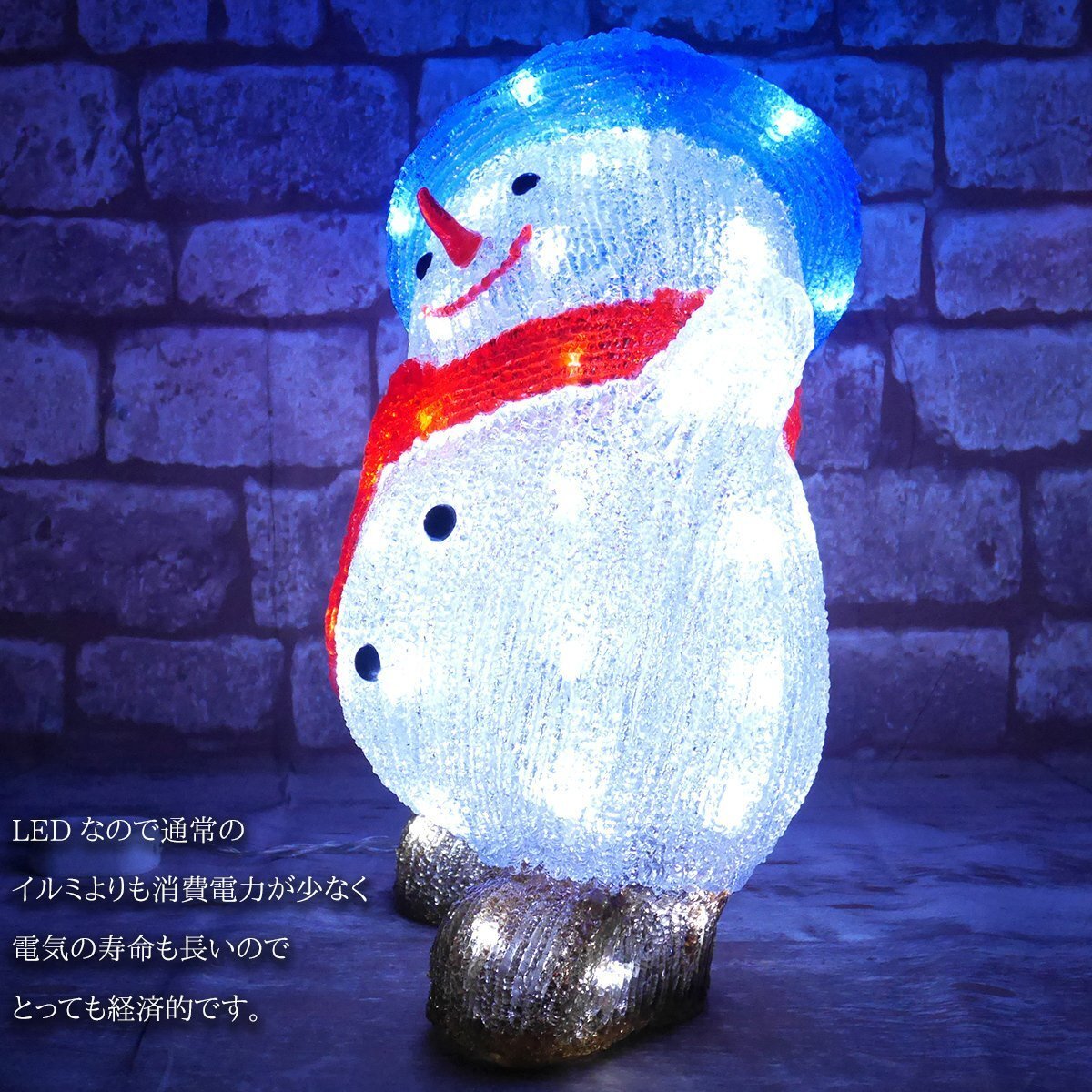  pretty snow ... snowman motif light 40cm Christmas LED illumination crystal gardening outdoors indoor waterproof illumination electrical TAC-30