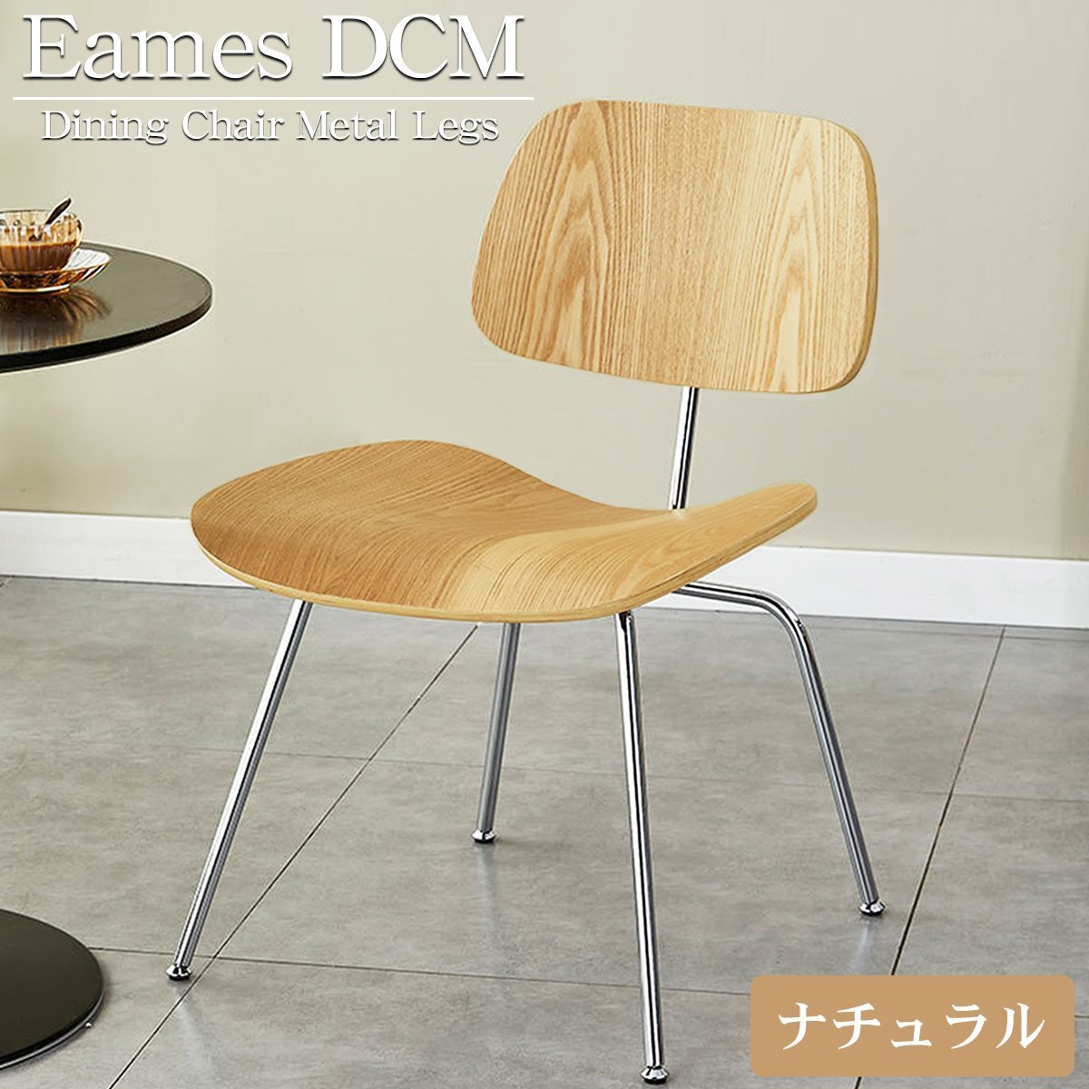 イタリア輸入 CAMELキャメルブラウンウッドダイニングテーブル イタリア輸入 CAMELキャメルブラウンウッドダイニングテーブル