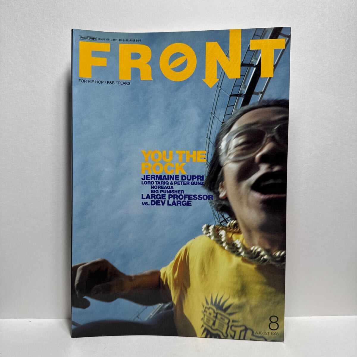 y2/ FRONT for hip hop / r&b freaks 1998.8 YOU THE ROCK DEV LARGE 検：blast