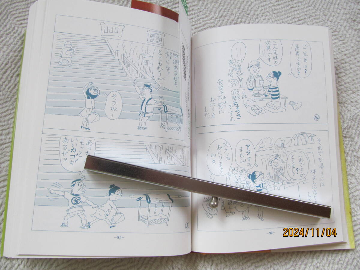 item_image_5