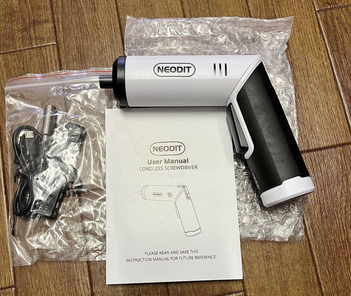 カーペット 激安 通販 アスワン ラグ マット(横200×縦250cm カーペット 激安 通販 アスワン ラグ マット(横200×縦250cm