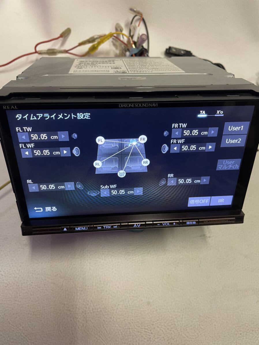 三菱電機 DIATONE SOUND NAVI NR-MZ100 premi 三菱電機 DIATONE SOUND NAVI NR-MZ100 premi