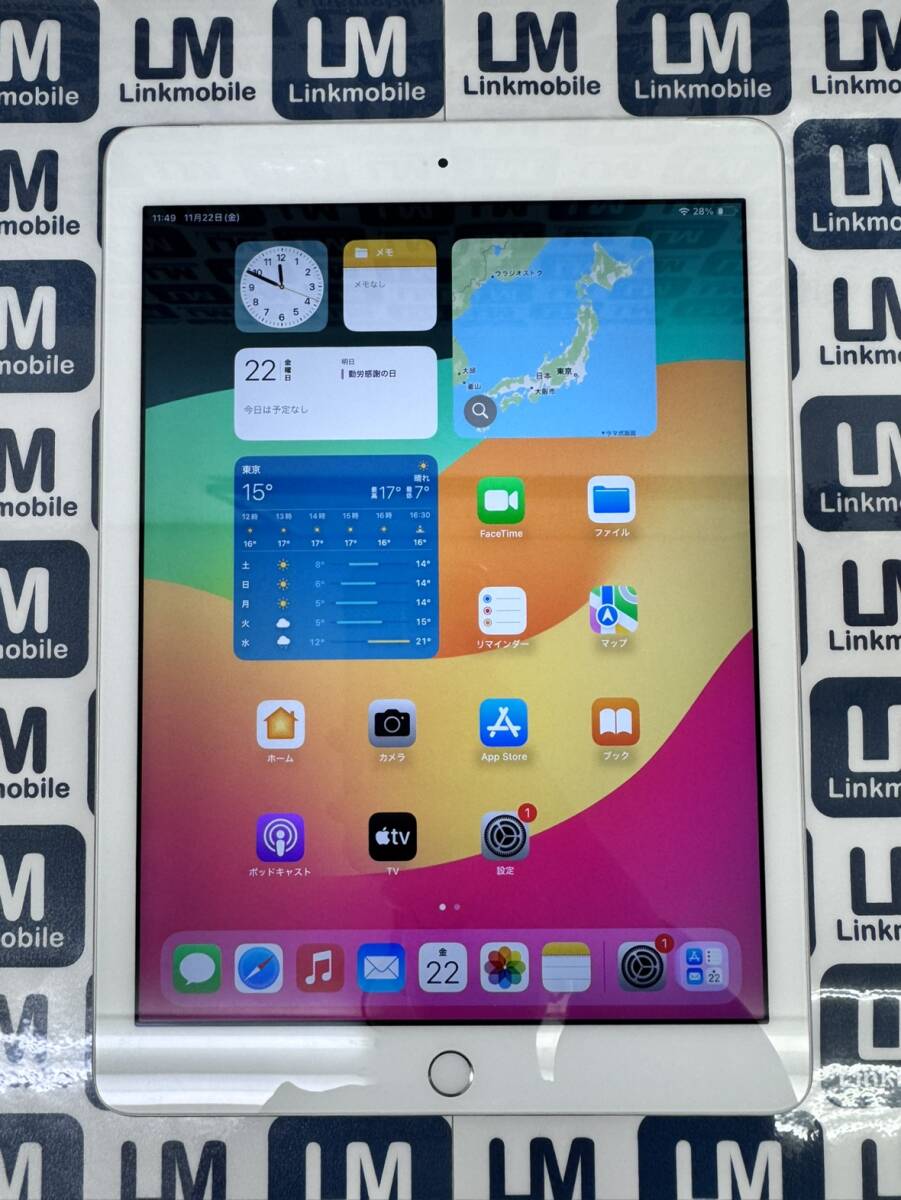 【中古】iPad第6世代 32GB Wi-Fi＋cellular docom版 シルバー バッテリー96％　9.7インチ