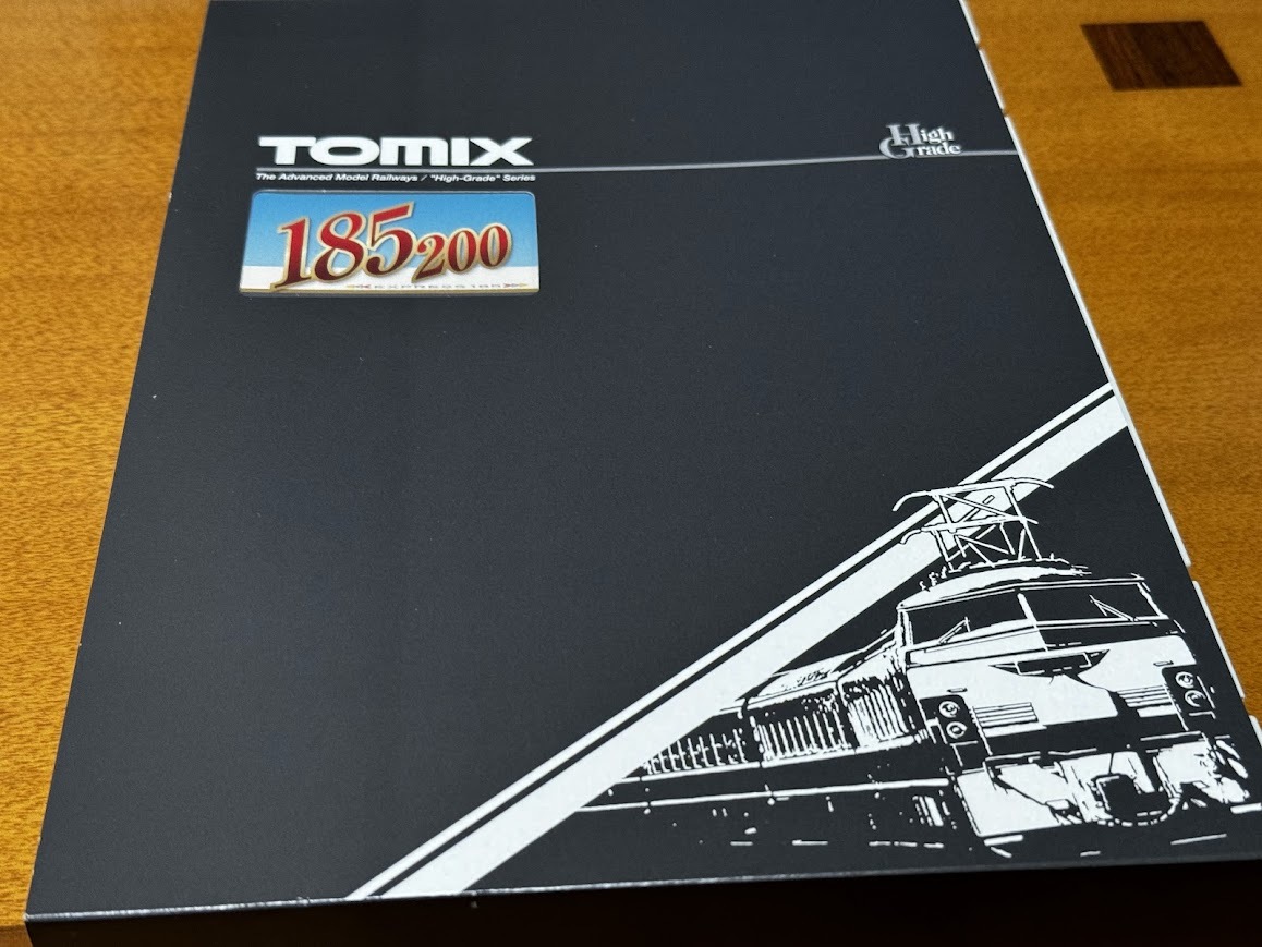 トミックスJR185系200番台（エクスプレス185）7両セット