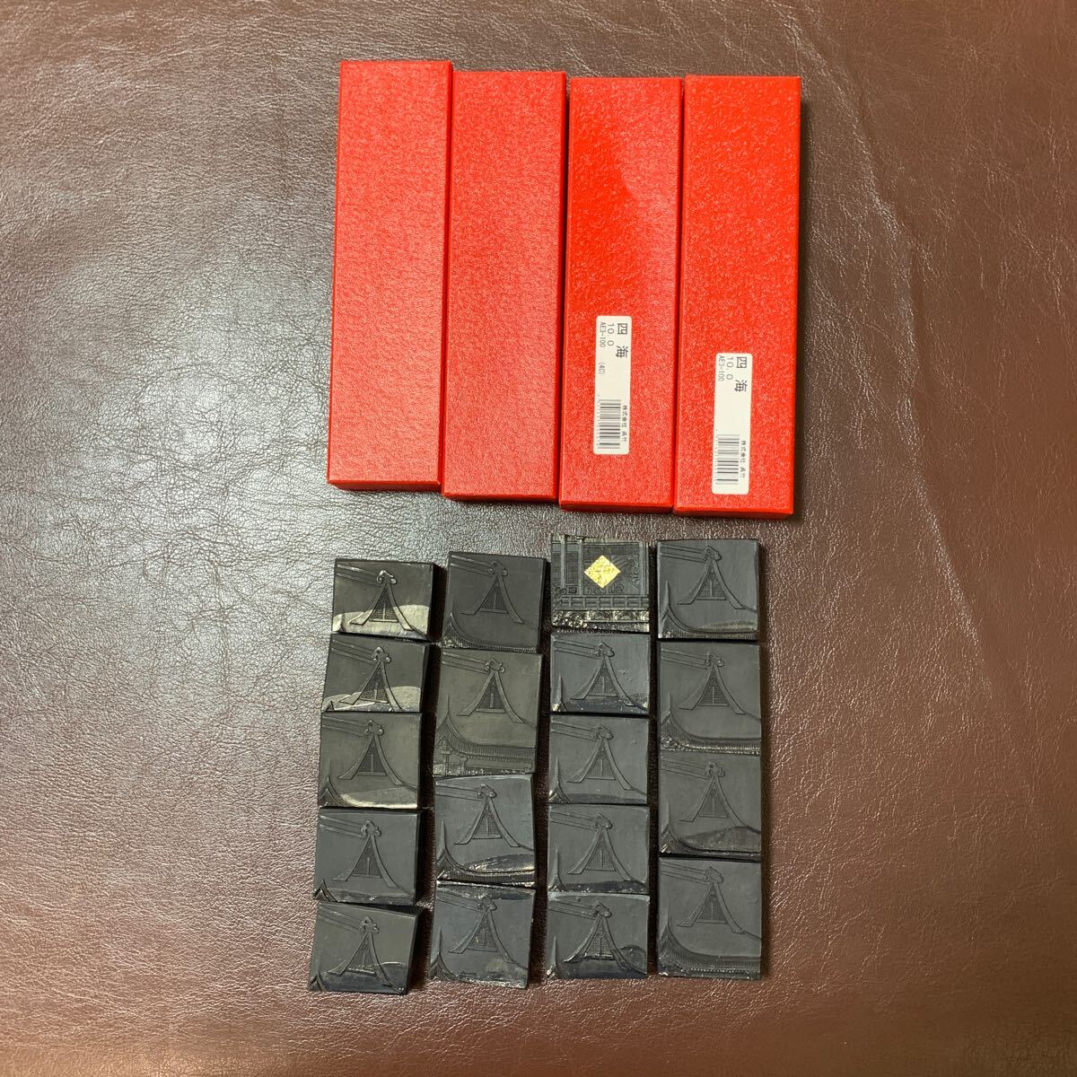 玄林堂 10丁形 如天(徳澤如天満四海) 固形墨 使用品 中古 18個_画像3