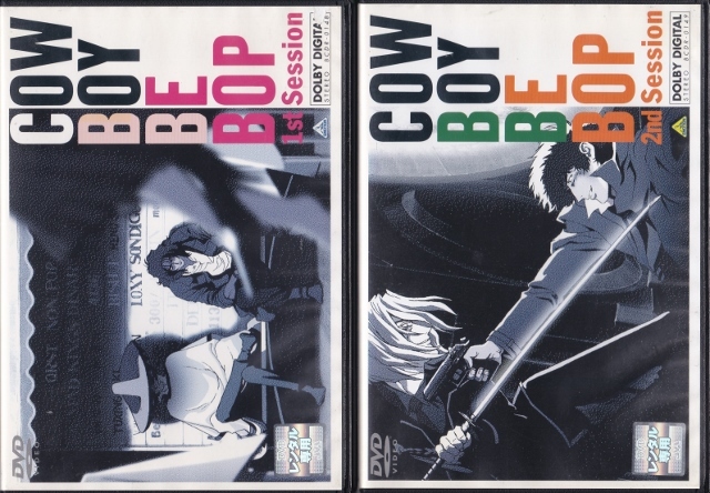 DVD】COWBOY BEBOP カウボーイビバップ 全9巻 + 天国の扉 計10巻 DVD】COWBOY BEBOP カウボーイビバップ 全9巻 + 天国の扉 計10巻