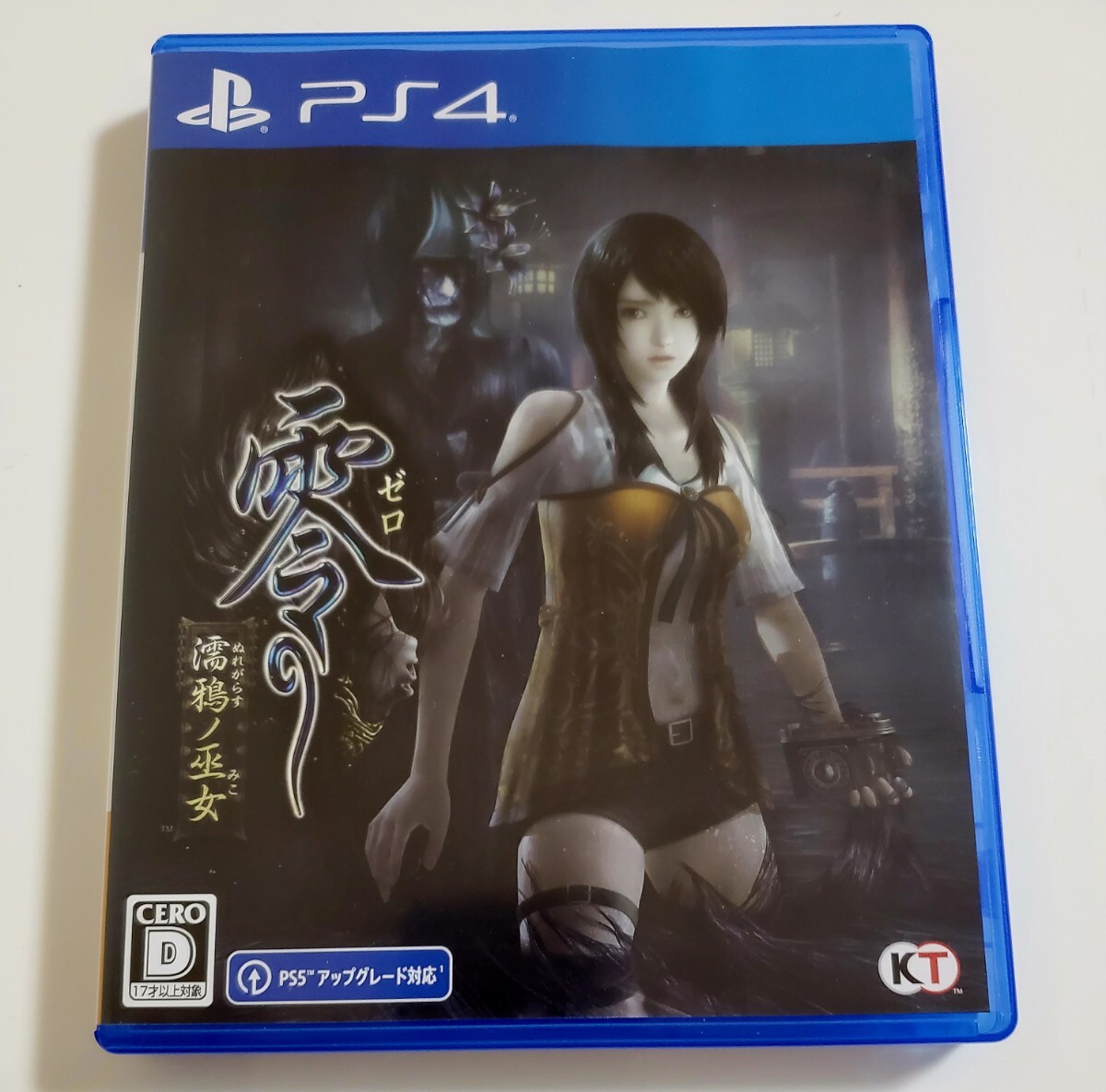 【PS4】 零 ～濡鴉ノ巫女～　コーエーテクモゲームス　ゼロ　
