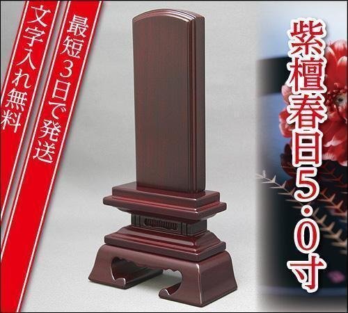 極上品 準提寶鏡 准胝観音 仏具 仏教 工芸品 真鍮製 金メッキ 極上品 準提寶鏡 准胝観音 仏具 仏教 工芸品 真鍮製 金メッキ