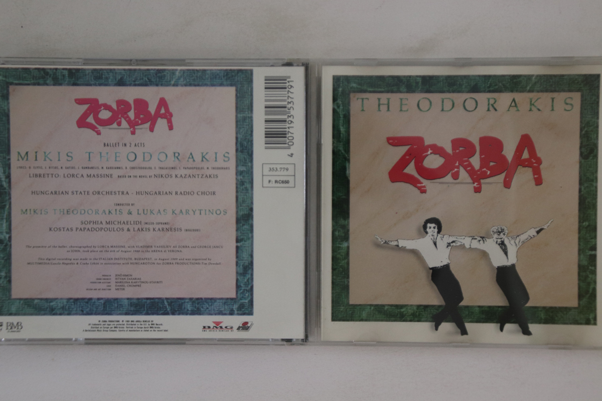 ギリシャCD Theodorakis Zorba 353779 ARIOLA /00110