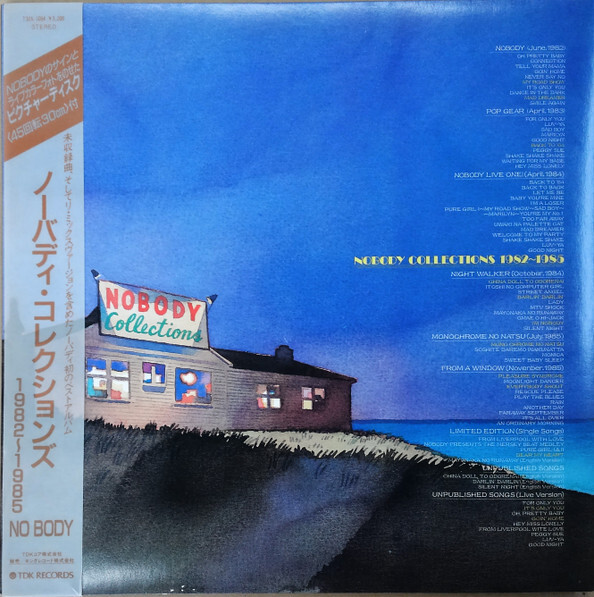 NOBODY 2discs LP Nobody Nobody Collections 1982 - 1985 T32A1054 TDK /00500