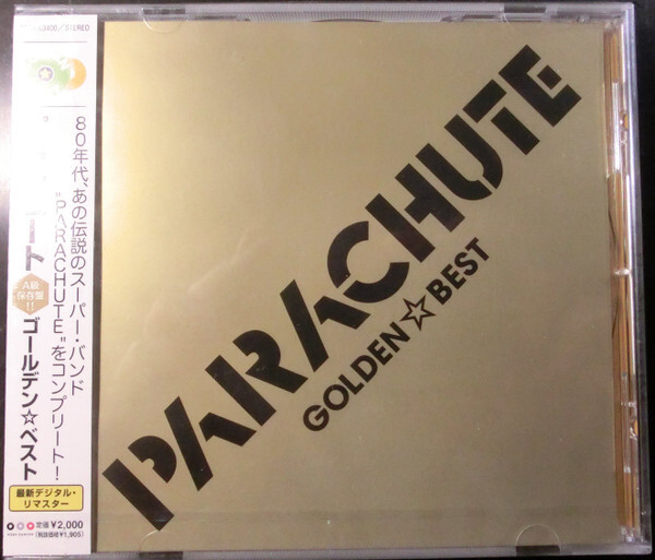 CD PARACHUTE PARACHUTE ゴールデン☆ベスト PCCA03400 Pony Canyon /00110 その他