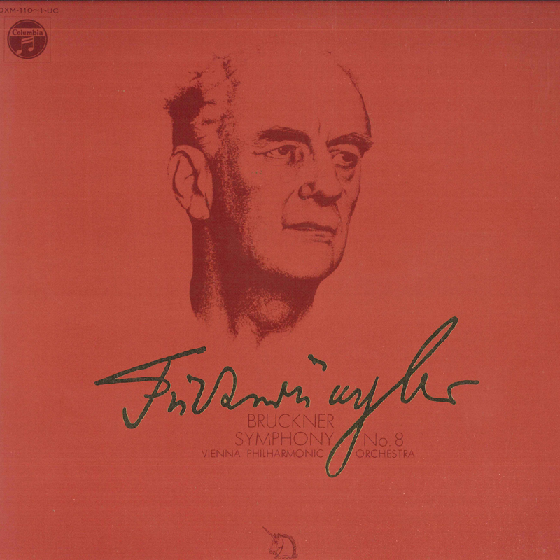 2LP ヴィルヘルム・フルトヴェングラー, ウィーンフィル 栄光のフルトヴェングラー9 ブルックナー：交響曲第8番ハ短調 /00660