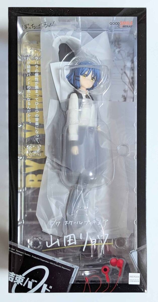 新品未開封】アニメ ぼっち・ざ・ろっく 山田リョウ 1/7 完成品 新品未開封】アニメ ぼっち・ざ・ろっく 山田リョウ 1/7 完成品