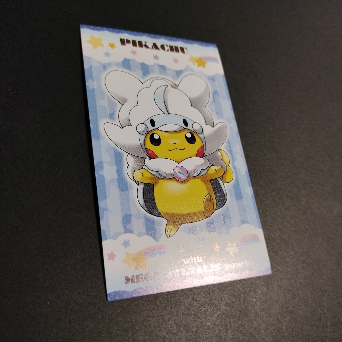 非売品メガチルタリス 強カワピカチュウ メガキャンペーン第1弾 非売品メガチルタリス 強カワピカチュウ メガキャンペーン第1弾
