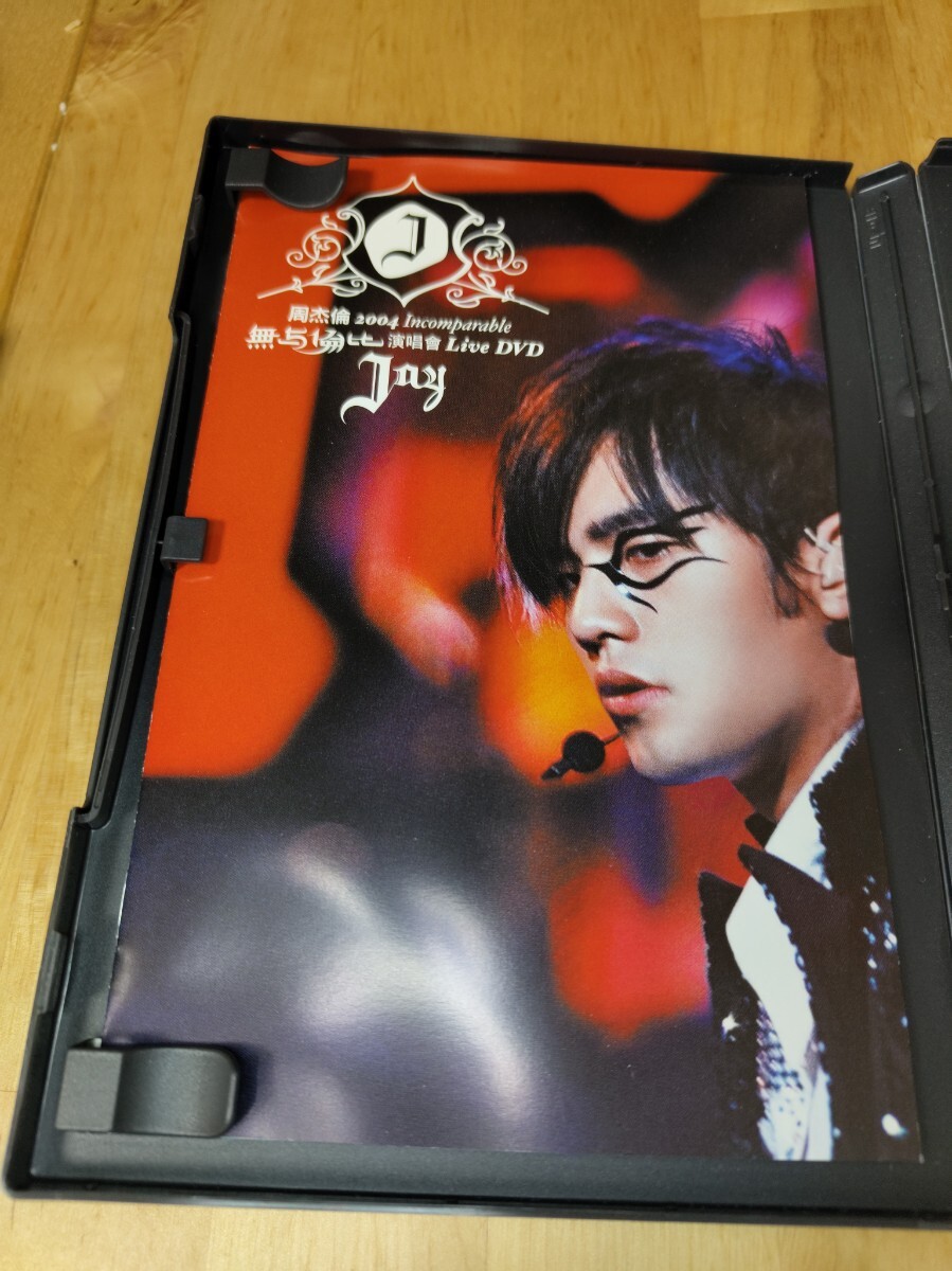 ジェイ・チョウ/2004 Incomparable Concert Live … ジェイ・チョウ 周杰倫 Jay Chou/2004 Incomparable Concert