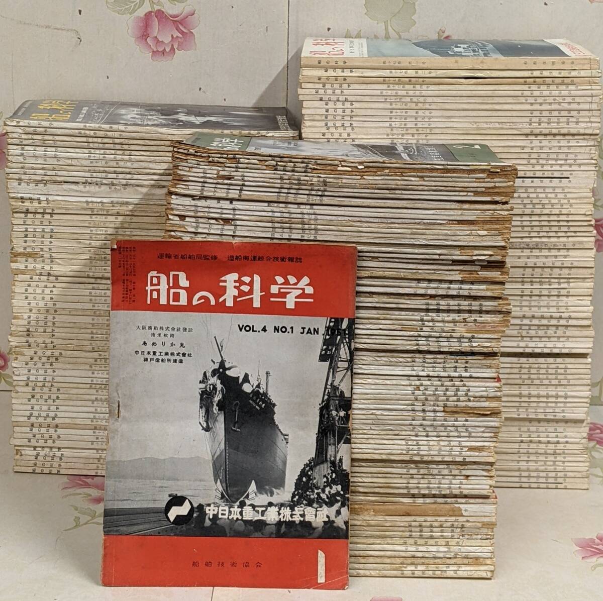 10200円 ◎軍艦14冊 洋書 Warship 1996年/1999年.2000年/2009年 10200円 ◎軍艦14冊 洋書 Warship 1996年/1999年.2000年/2009年