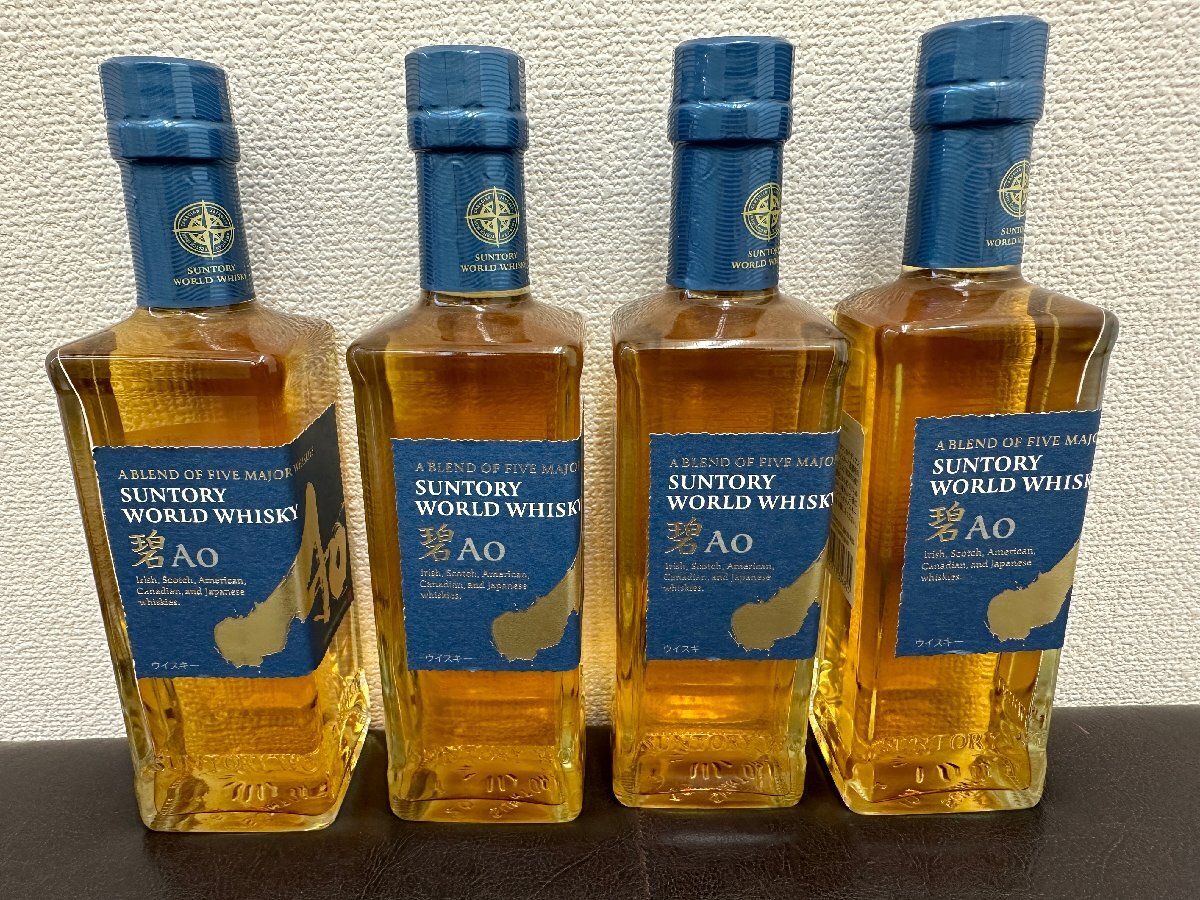 【未開栓】(東京都限定) サントリー 碧 Ao 350ml 43％ ×4本セット