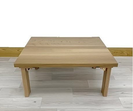 新品・在庫処分」 座卓② :北海道産ナラ無垢材 虎斑(とらふ)天板 新品・在庫処分」 座卓② :北海道産ナラ無垢材 虎斑(とらふ)天板