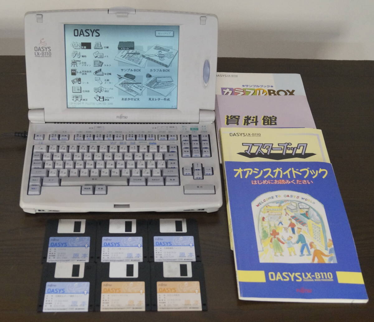 □岩通 TELMAGE 管理接続装置増設用 【DC-BS5】 2台 (9 □岩通 TELMAGE 管理接続装置増設用 【DC-BS5】 2台 (9