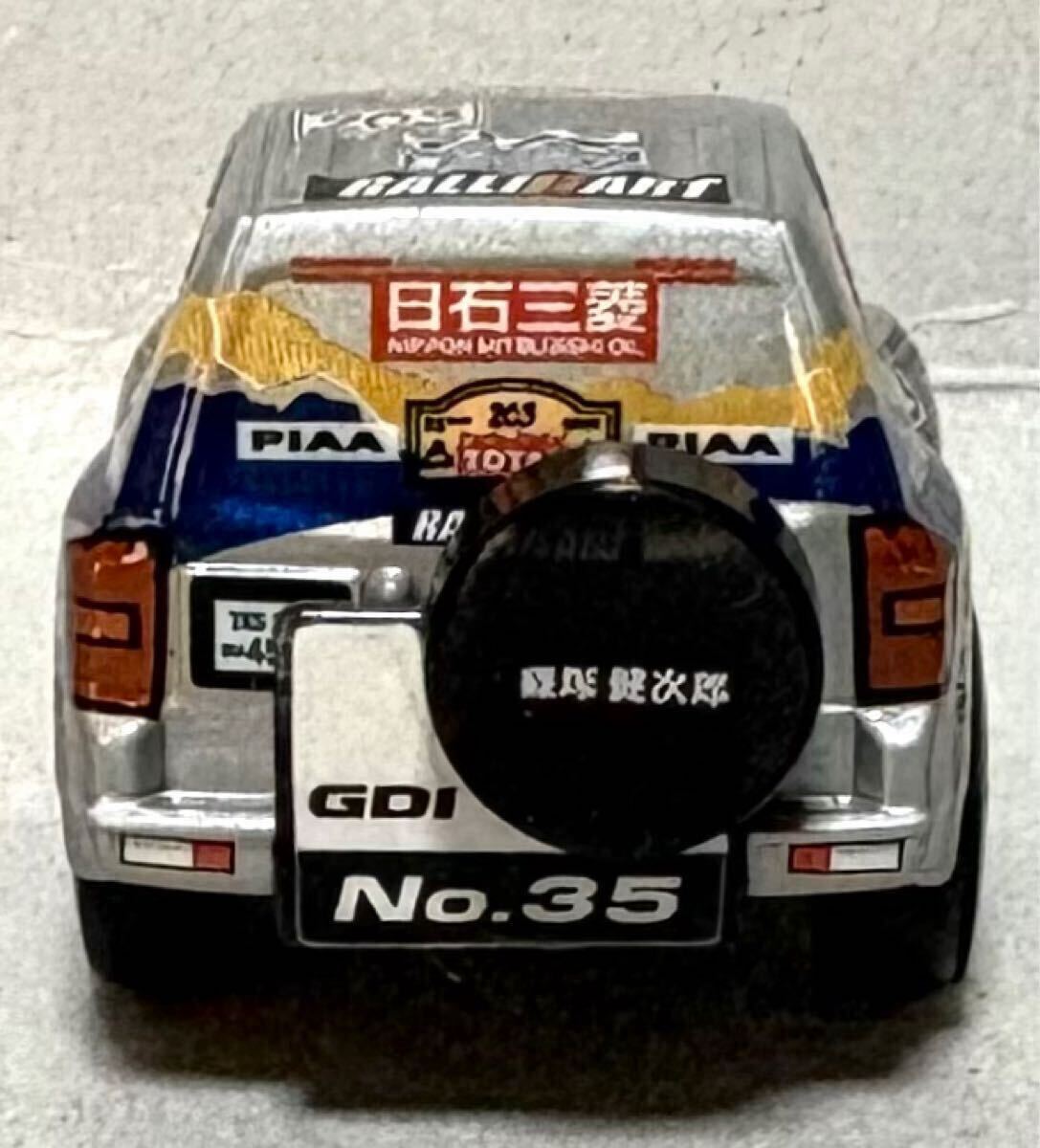 Yahoo!オークション - チョロQ モディファイ品 三菱パジェロ