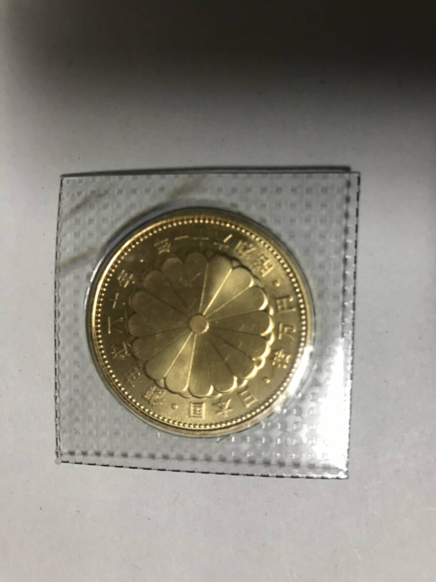 昭和天皇陛下 御在位60年記念 10万円金貨 未開封 コレクション 昭和天皇陛下 御在位60年記念 10万円金貨 未開封 コレクション