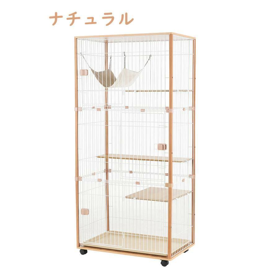 猫 ケージ キャットケージ 3段 木製フレーム ハンモック付 広々大型ナチュラル 猫 ケージ キャットケージ 3段 木製フレーム ハンモック付 猫 206