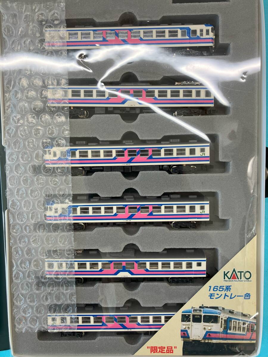 ☆中古品☆Nゲージ 10-350 165系 直流急行形電車(モントレー色 ☆中古品☆Nゲージ 10-350 165系 直流急行形電車(モントレー色