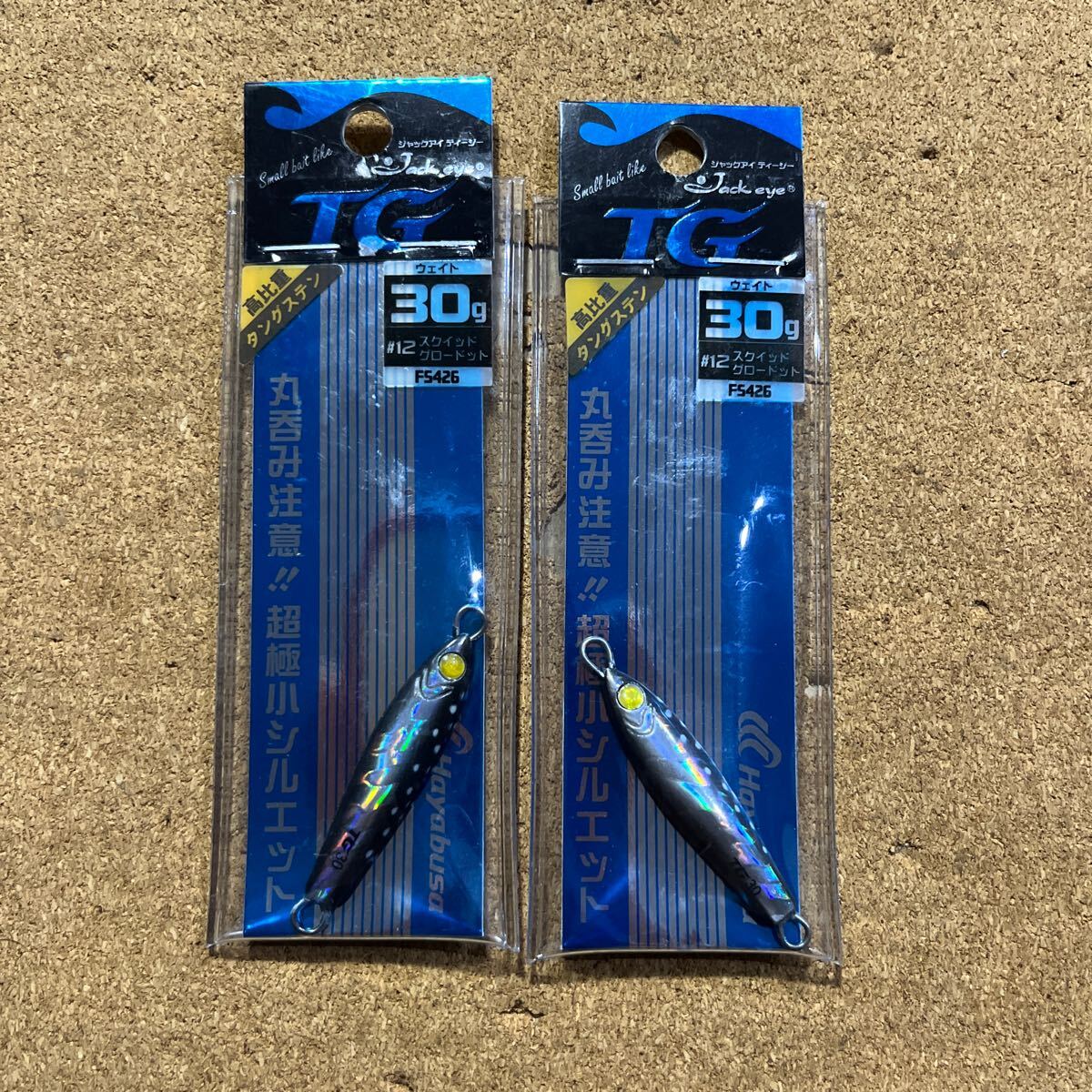 item_image_1