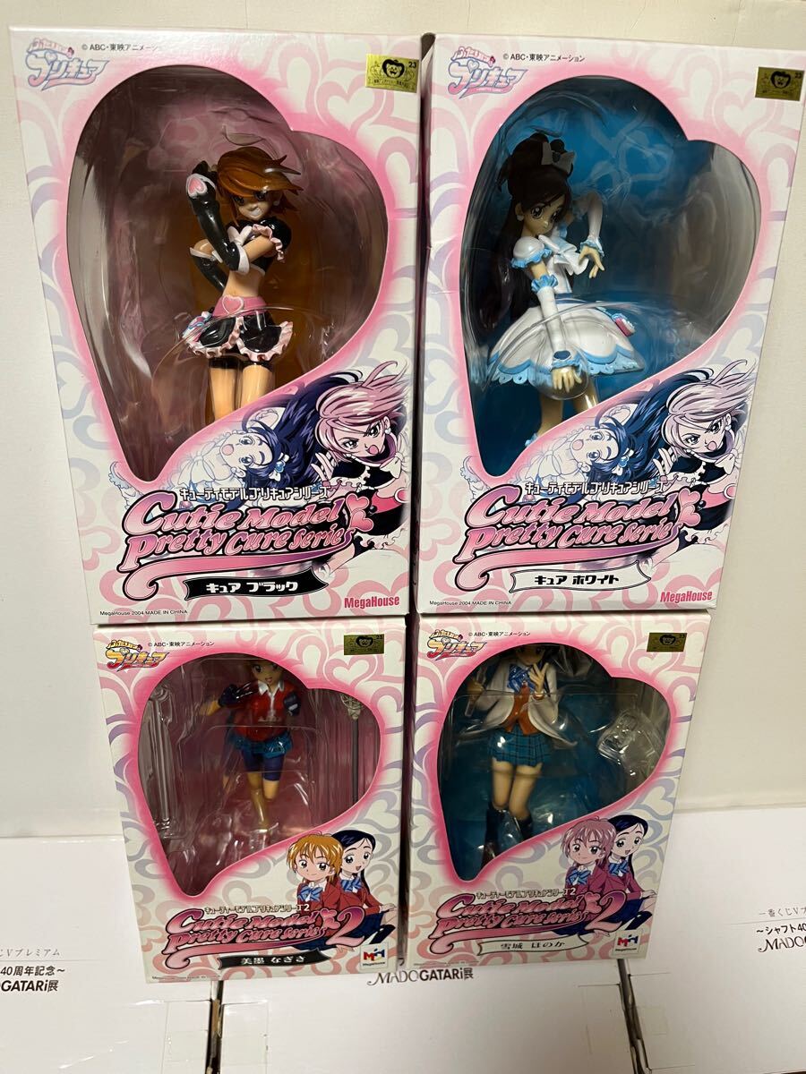  Futari wa Precure Pretty Cure Series cutie - модель все 4 вид новый товар нераспечатанный mega house kyua белый kyua черный 