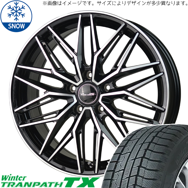 デリカミニ ワゴンRスマイル ファンクロス 165/60R15 スタッドレス | トーヨー トランパス TX & アストM3 15インチ 4穴100
